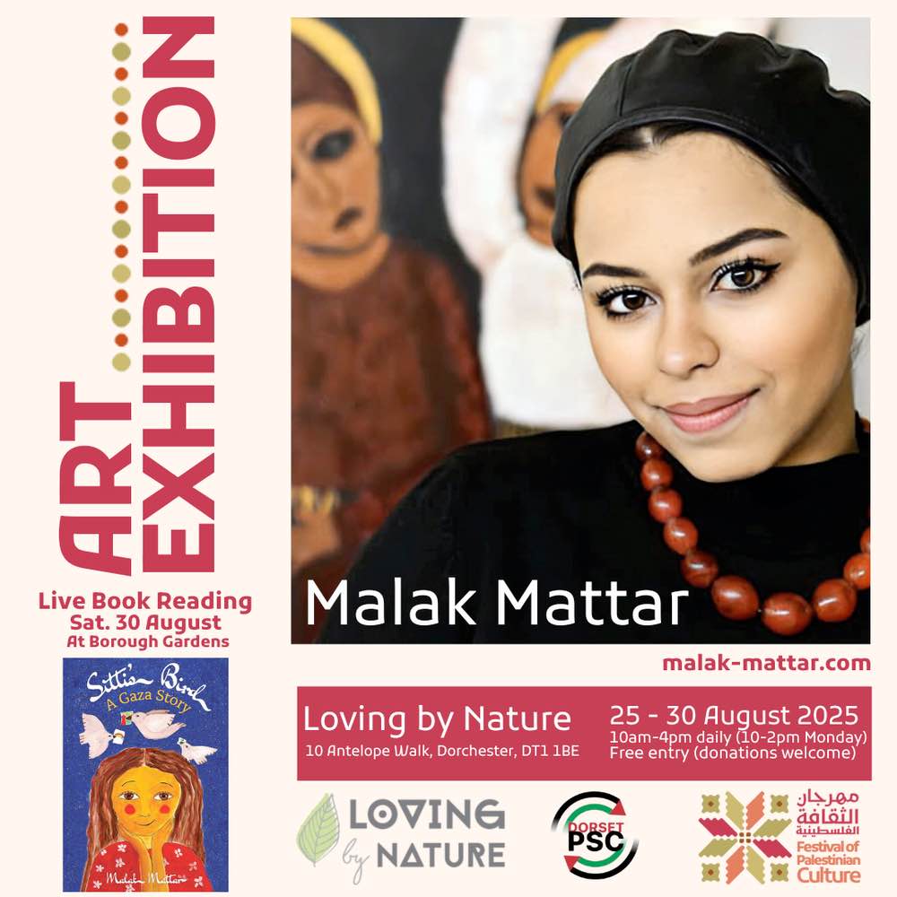 Art exhibition by malak mattar fi